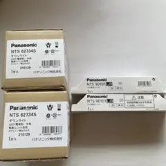 Item thumbnail for item e53e8c1f-bf1d-4b28-9fb9-f88ebdb1fbbd