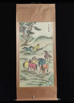 2025年最新】掛け軸の人気アイテム - メルカリ