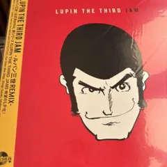 Item thumbnail for item e2d5a485-a771-4a47-8bc1-a88645e0a7bb