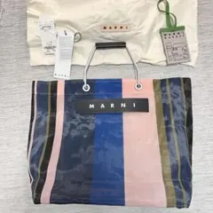 お値下げ♡MARNI♡お値下げ♡ストライプトート♡ 限定値下げ MARNI ストライプ トートバッグ - メルカリ