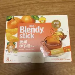 ブレンディ　愛媛　いよかんティー　未開封のサムネイル