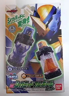 Item thumbnail for item 51205c18-f804-4cb0-8e83-d8660d8a9541