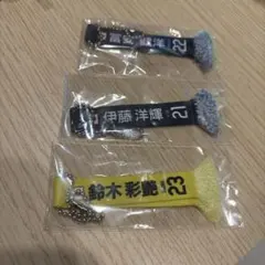 サッカー日本代表 マフラーキーホルダー