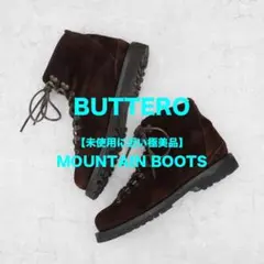 BUTTERO AEDI B10081 レースアップブーツ 41.5 定価9万円 - メルカリ
