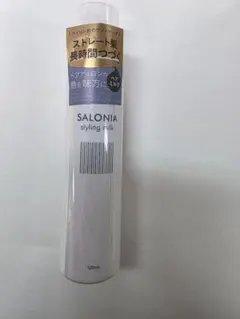 【新品未使用】　SALONIA styling milk 120mのサムネイル
