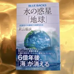 Item thumbnail for item 5ac2f4b1-d7ca-4e7f-a86b-6cd1893183d7