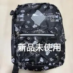 新品未使用 PEANUTS スヌーピー キッズリュック ブラックのサムネイル