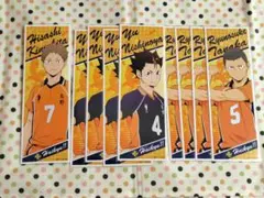 ハイキュー ロングステッカー 2年生