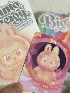 専用 ‎ロイヤリティ