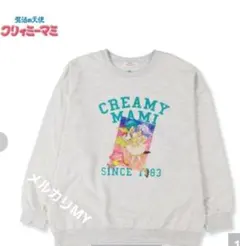 しまむら