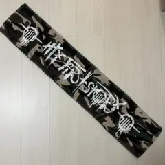 マイファス マフラータオル 迷彩のサムネイル