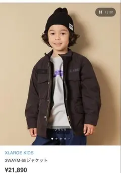 XLARGE KIDS 中綿ワークジャケット デニム 120cm XLARGE KIDS（エクストララージキッズ）の「【WEB限定】デニム