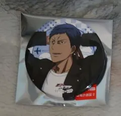 黒子のバスケ　青峰　缶バッジ