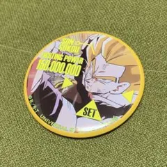 Item thumbnail for item 6d5e3026-ad33-4759-822e-86d508e53cd9