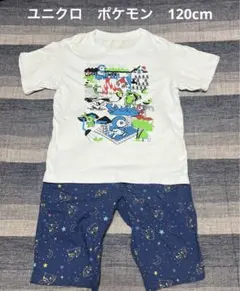 ユニクロ　UNIQLO ドラえもん　120cm セットアップ　ステテコ　半袖T