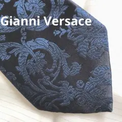 Item thumbnail for item 4ed06aec-3d0c-44cc-af62-49f8e0ba1ea1