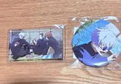 呪術廻戦 ファンパレくじ 五条悟