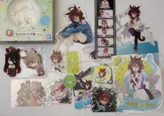 アグネスタキオン グッズまとめ売り