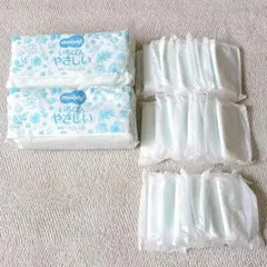 moony ムーニー いちばんやさしい母乳パッド プレミアム 授乳 101個