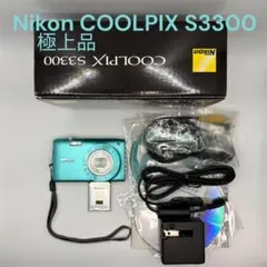 極上品　完品⭐️NIKON COOLPIX S3300 ターコイズブルー デジカメ