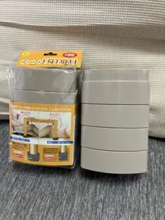新品こたつの高さをあげる足 4個組➕中古4個のサムネイル