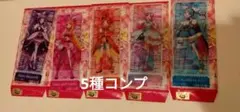 キミプリ 映画 トレーディングクリアしおり コレクション ひろプリ コンプセット