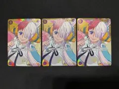 M*s様 ウタ SEC 3枚セット　頂上決戦　OP02-120