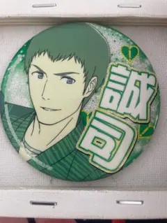 Item thumbnail for item 6d04a8d7-a02e-43f1-bfcd-ec93616f2de1