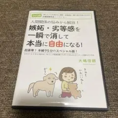 Happy Life様 リクエスト 2点 まとめ商品