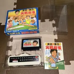2026年最新】井出洋介名人の実戦麻雀 麻雀コントローラーの人気