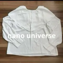 nano universe フリル長袖シャツ F ホワイト　白ブラウス
