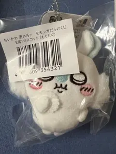 TAIKI様 リクエスト 3点 まとめ商品