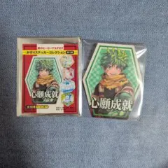 僕のヒーローアカデミア ヒロアカ お守りステッカー 緑谷出久