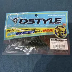 ギーラカンス 5.8インチ ベビーフェイスギルのサムネイル