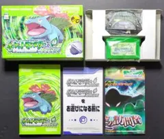 Item thumbnail for item 6b7e090d-ccc4-4e88-83bc-69d0ebf46b70