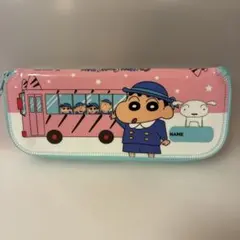 クレヨンしんちゃん 韓国限定ペンケース 幼稚園バスデザイン　即購入OK