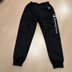 Champion 黒 スウェットパンツ　120センチ