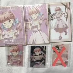 2026年最新】玉坂マコトの人気アイテム - メルカリ