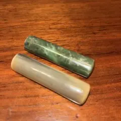 Item thumbnail for item b6dc5539-ea54-4249-9661-0b1e453392d2