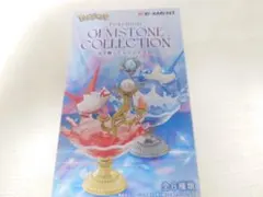【GEMSTONE COLLECTON 光り輝くしんぴのキセキ】ピカチュウ&