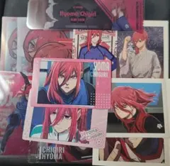 ブルーロック 千切豹馬 グッズセット カード ぱしゃこれ まとめ