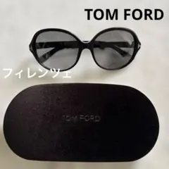 極美品　80 TOM FORD トムフォード　サングラス　cn3 極美品 80 TOM FORD トムフォード サングラス cn3 - メルカリ