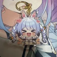 兎田ぺこら 誕生日記念2025 キーホルダー