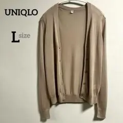 【UNIQLO】ユニクロ ライトVネックカーディガン（長袖） ベージュ Lサイズのサムネイル
