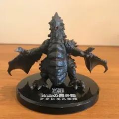 超造形魂 モンスターハンター フィギュア グラビモス亜種