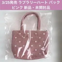 Item thumbnail for item 997a839c-6f7a-4b3f-81c4-b837224a40f3