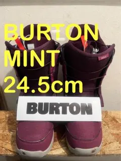 美品！BURTON MINT 日本人向け設計　24.5cm