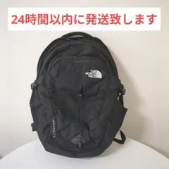 【美品】THE NORTH FACE ザノースフェイス BOREALIS 28L