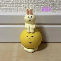 デコレ コンコンブル 月乗りうさぎ 現品