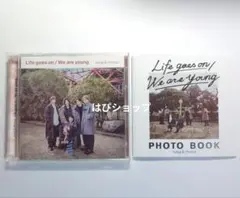 King & Prince キンプリ Lifegoeson DearTiara盤